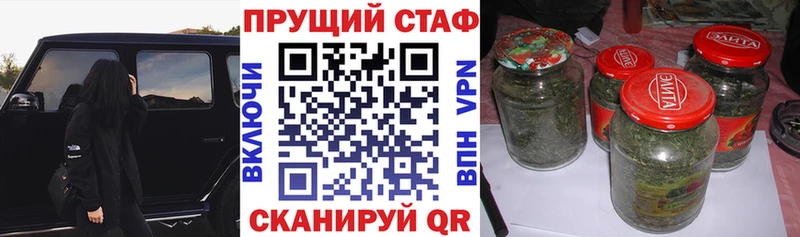 Купить наркоту Малмыж Псилоцибиновые грибы  Меф мяу мяу  МАРИХУАНА 