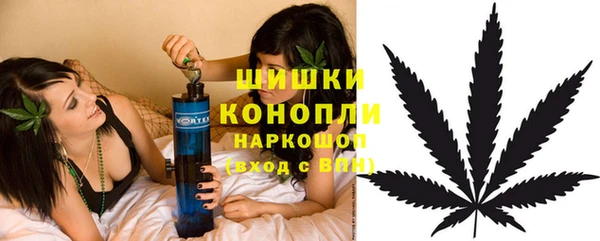 MDMA Арсеньев
