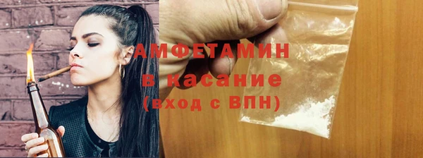 MDMA Premium VHQ Армянск