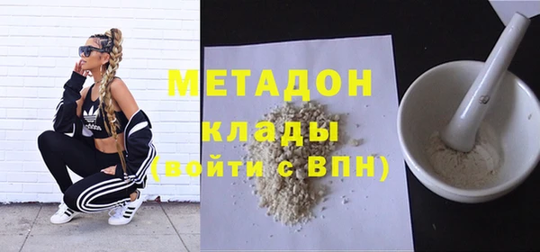 прущая мука Аркадак