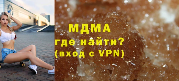 бутират Михайлов