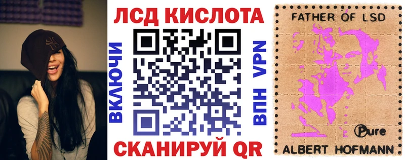 Наркотические марки 1500мкг  KRAKEN ONION  Малмыж 